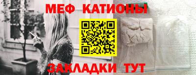 кокс Бугуруслан