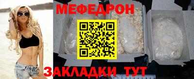 кокс Бугуруслан