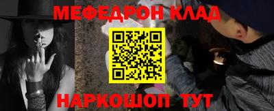 кокс Бугуруслан