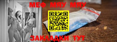 кокс Бугуруслан
