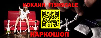 соль курить ск Будённовск