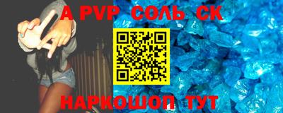 кокс Бугуруслан