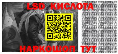кокс Бугуруслан