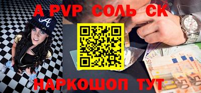 кокс Бугуруслан