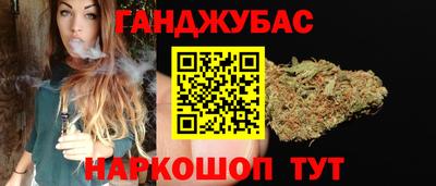 кокс Бугуруслан