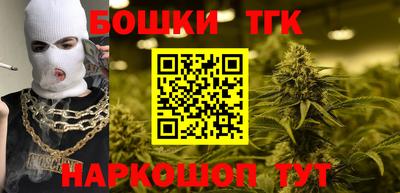 кокс Бугуруслан
