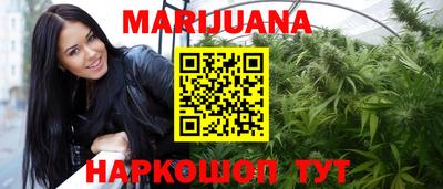 кокс Бугуруслан