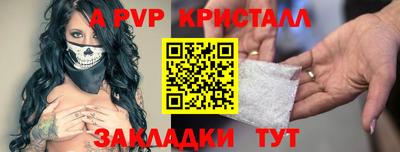 кокс Бугуруслан