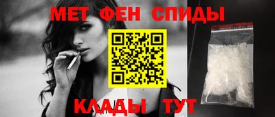 соль курить ск Будённовск
