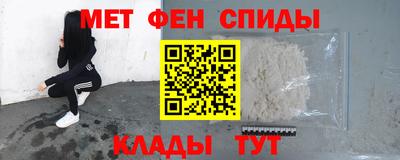 соль курить ск Будённовск