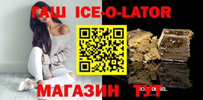 кокс Бугуруслан