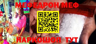 кокс Бугуруслан